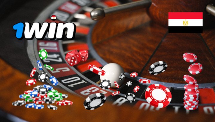 1Win a Safe and Trustworthy Casino