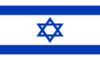 Estatísticas Israel