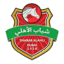 Al-Ahli Dubai